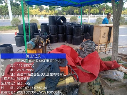 晋源管道短管置换-管道顶管-炜誉市政