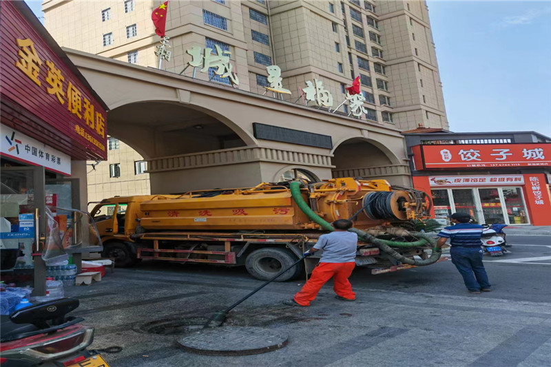 晋源管道清淤的危害性？炜誉市政工程有限公司