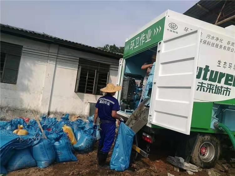 晋源工业污泥压干处理