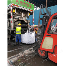 晋源淤泥固化分离服务